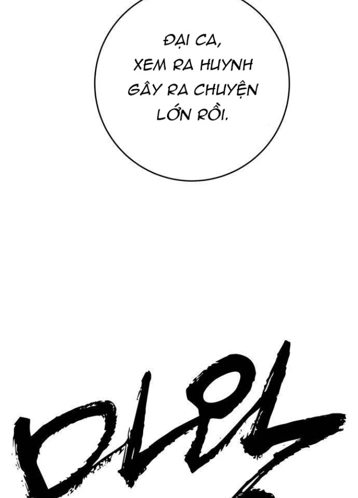 Quỷ Vương Chapter 30 - Trang 2