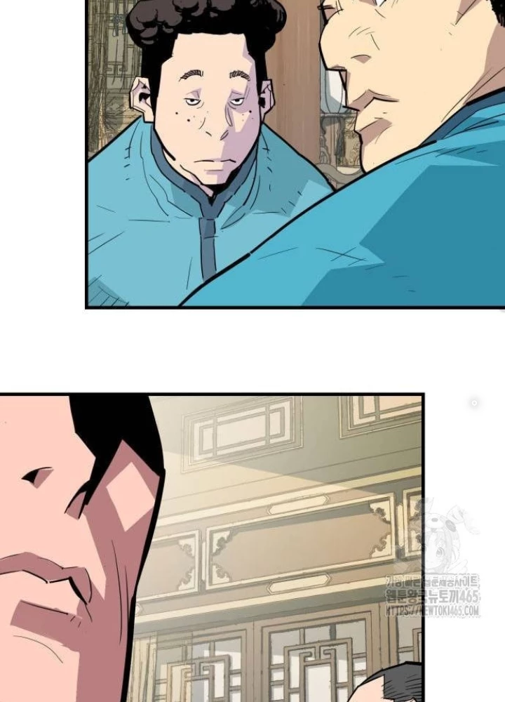 Quỷ Vương Chapter 30 - Trang 2