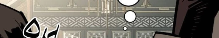 Quỷ Vương Chapter 30 - Trang 2