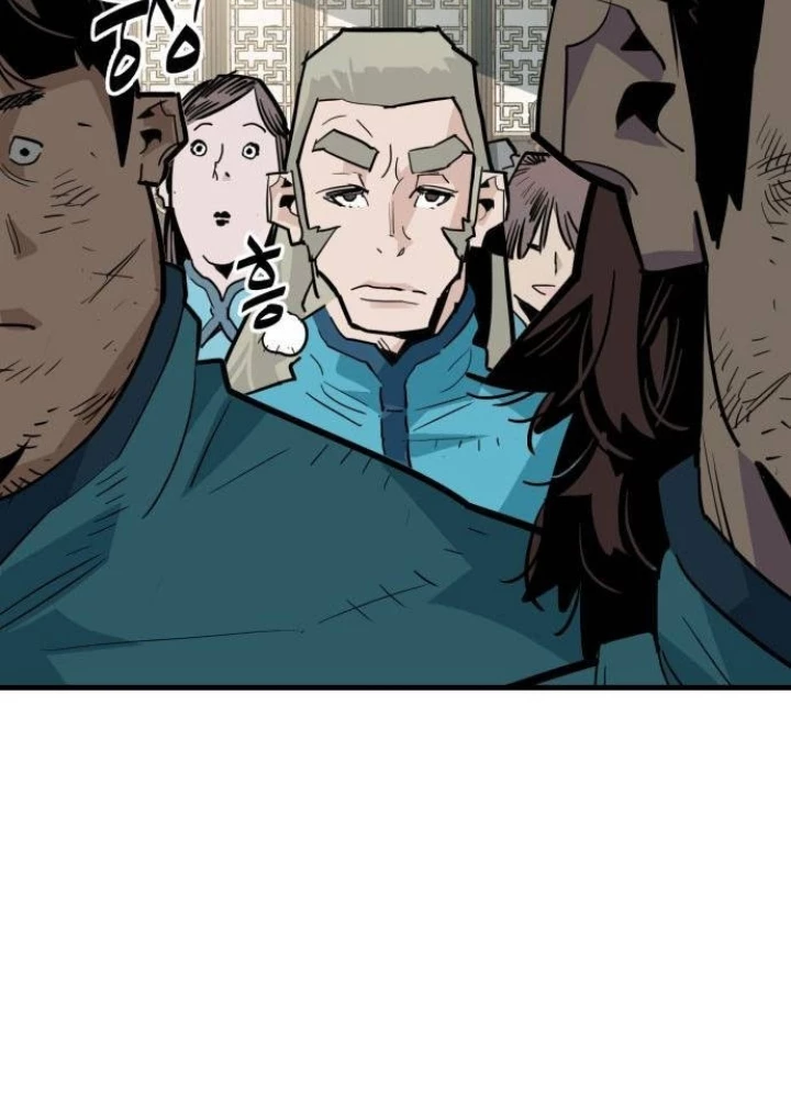 Quỷ Vương Chapter 30 - Trang 2