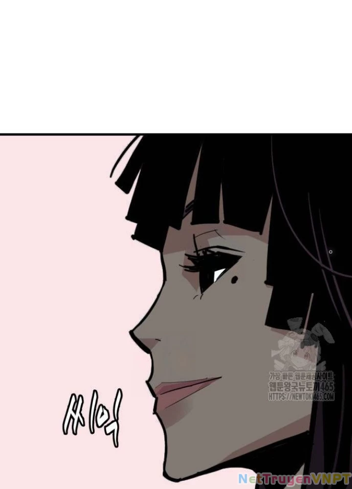 Quỷ Vương Chapter 30 - Trang 2