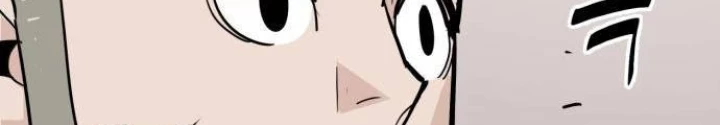 Quỷ Vương Chapter 30 - Trang 2