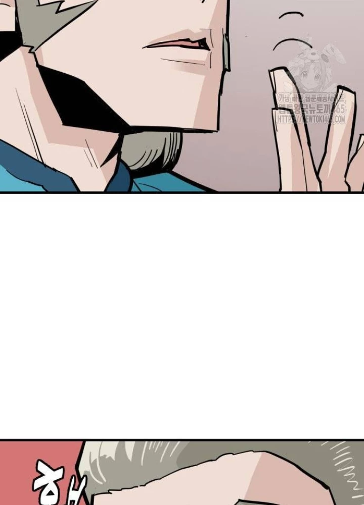 Quỷ Vương Chapter 30 - Trang 2