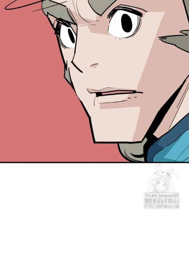 Quỷ Vương Chapter 30 - Trang 2