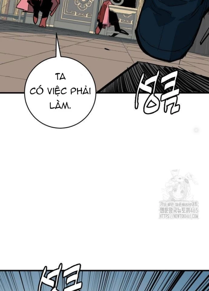 Quỷ Vương Chapter 30 - Trang 2