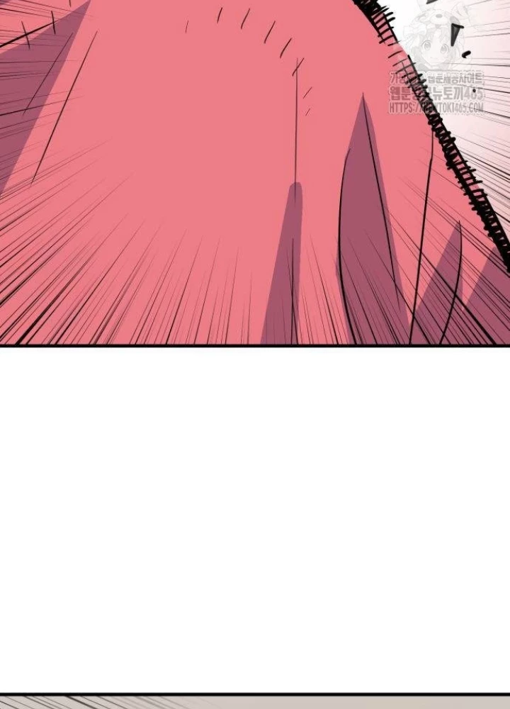 Quỷ Vương Chapter 30 - Trang 2