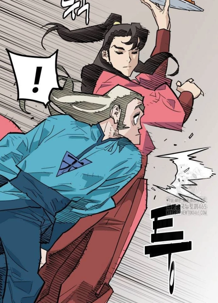 Quỷ Vương Chapter 30 - Trang 2