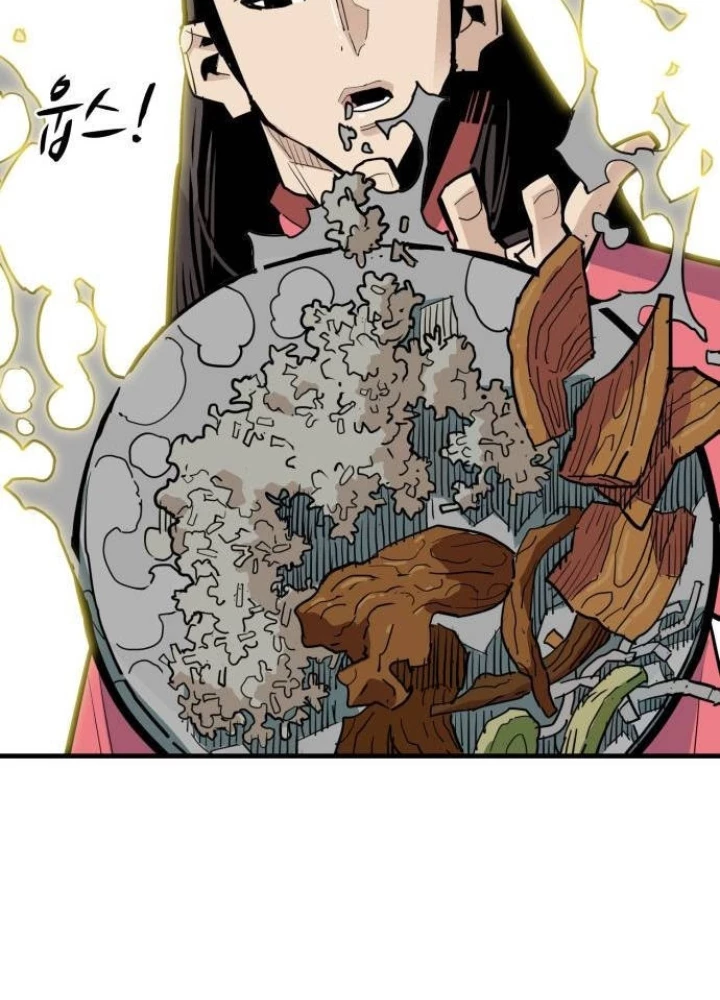 Quỷ Vương Chapter 30 - Trang 2