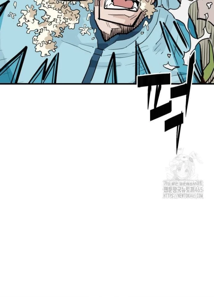 Quỷ Vương Chapter 30 - Trang 2