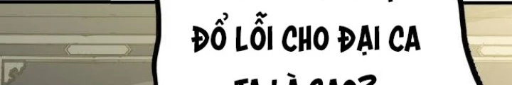 Quỷ Vương Chapter 30 - Trang 2