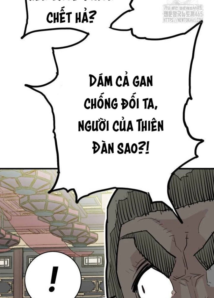 Quỷ Vương Chapter 30 - Trang 2