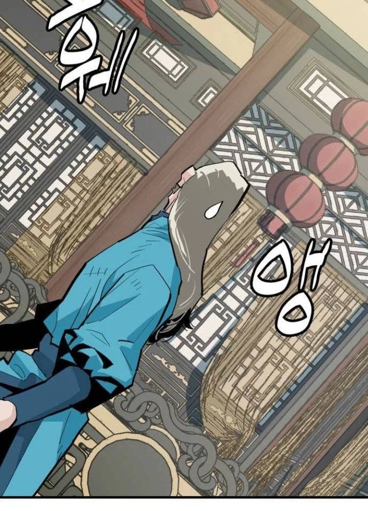 Quỷ Vương Chapter 30 - Trang 2