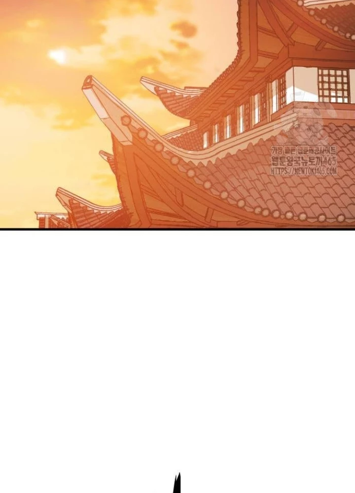 Quỷ Vương Chapter 30 - Trang 2