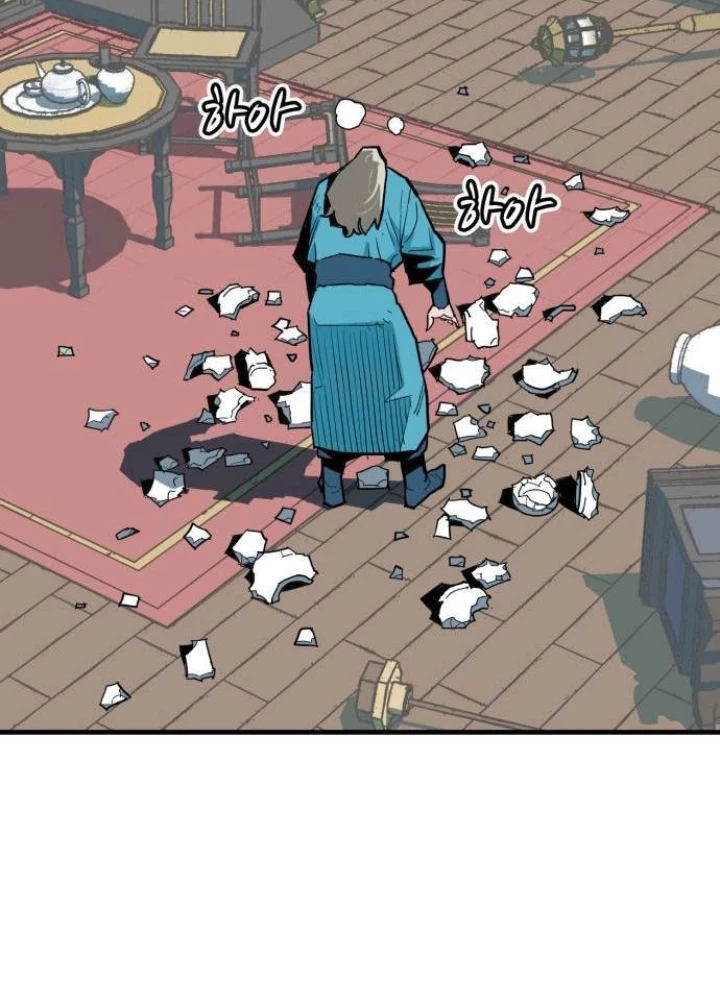 Quỷ Vương Chapter 30 - Trang 2