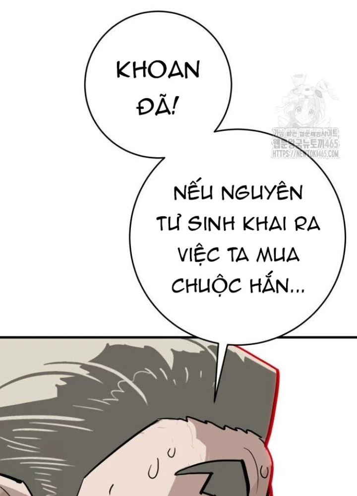 Quỷ Vương Chapter 30 - Trang 2