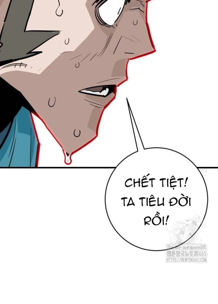 Quỷ Vương Chapter 30 - Trang 2