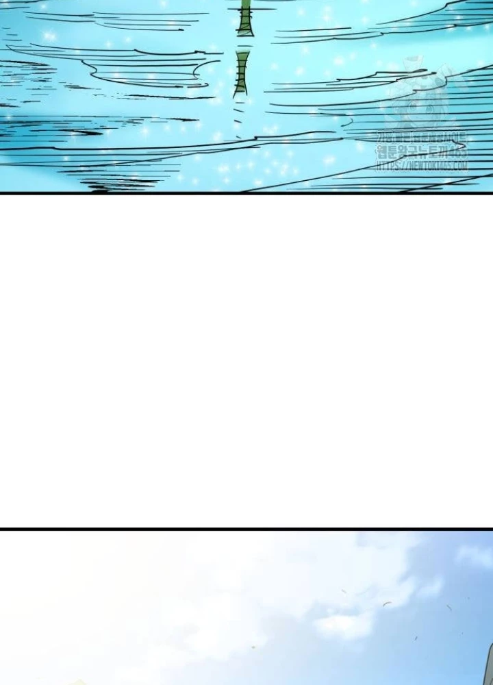 Quỷ Vương Chapter 30 - Trang 2