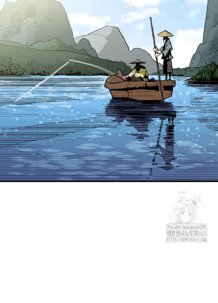 Quỷ Vương Chapter 30 - Trang 2