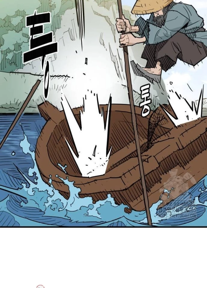 Quỷ Vương Chapter 30 - Trang 2