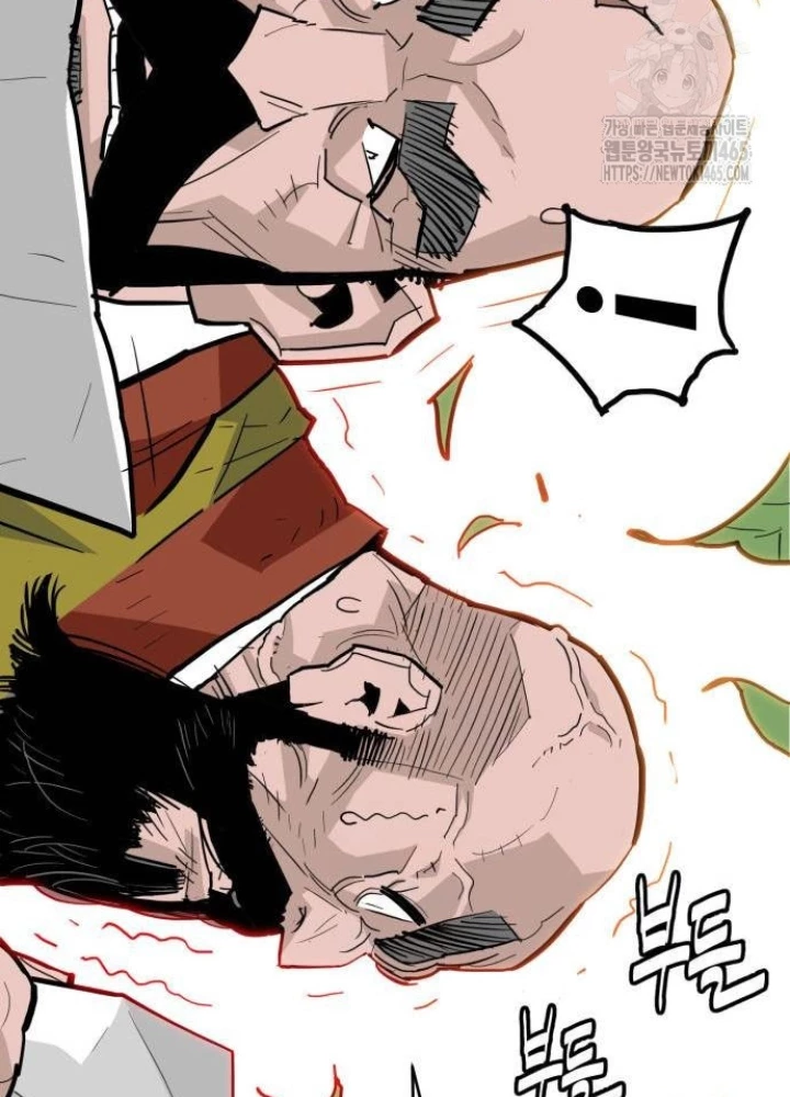 Quỷ Vương Chapter 30 - Trang 2