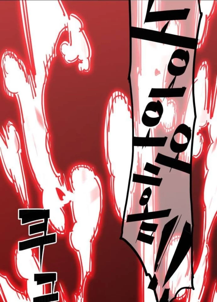 Quỷ Vương Chapter 30 - Trang 2