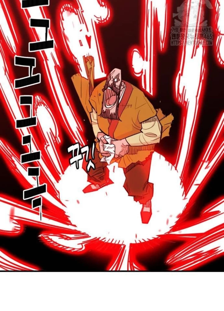 Quỷ Vương Chapter 30 - Trang 2