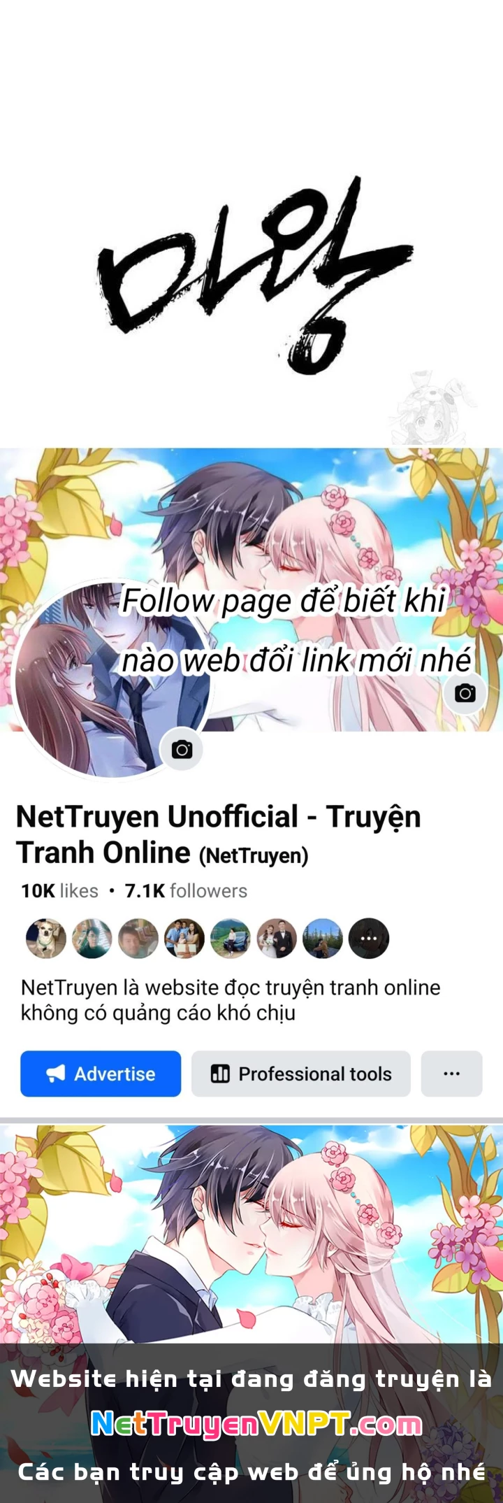 Quỷ Vương Chapter 30 - Trang 2