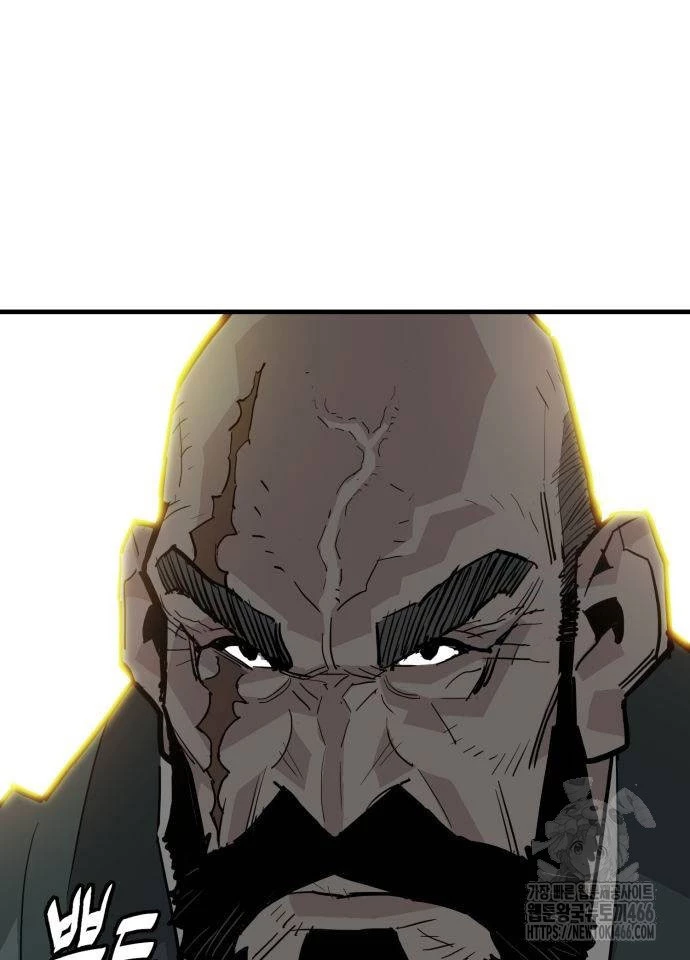 Quỷ Vương Chapter 31 - Trang 2