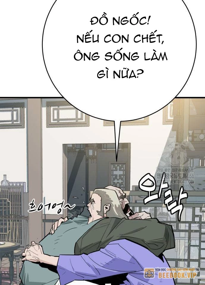 Quỷ Vương Chapter 31 - Trang 2