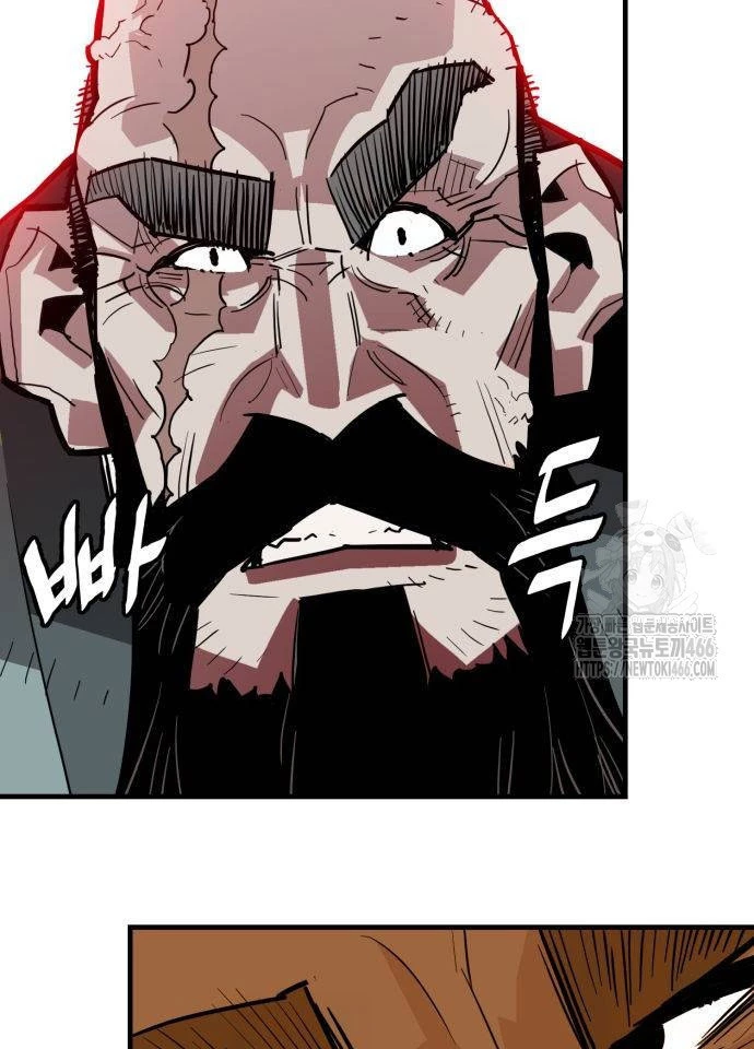 Quỷ Vương Chapter 31 - Trang 2