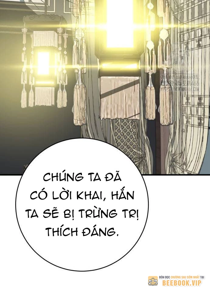 Quỷ Vương Chapter 31 - Trang 2