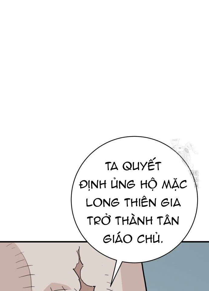 Quỷ Vương Chapter 31 - Trang 2