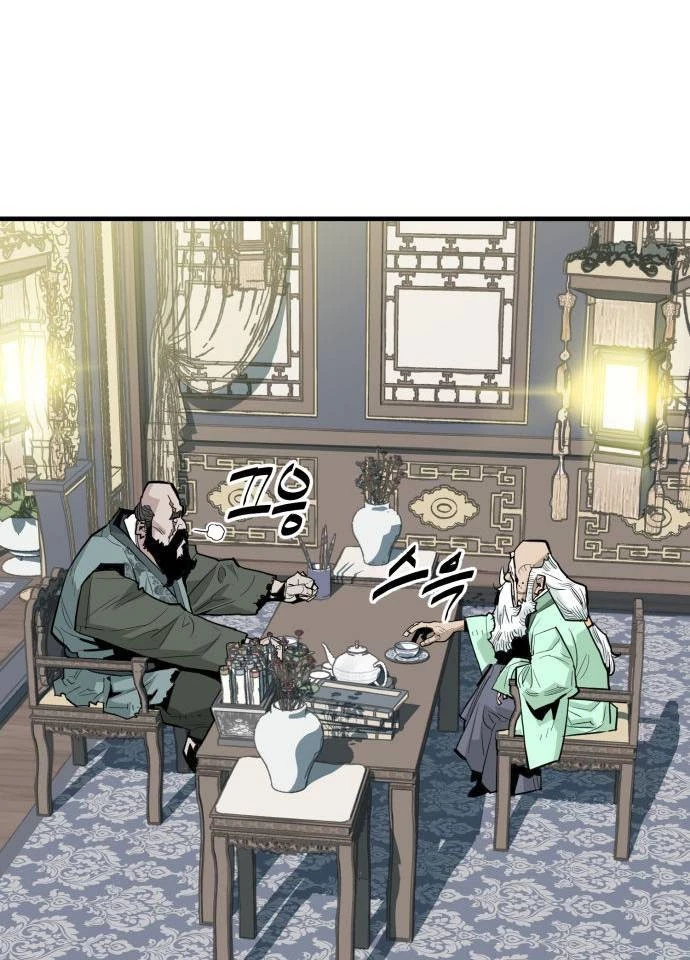 Quỷ Vương Chapter 31 - Trang 2
