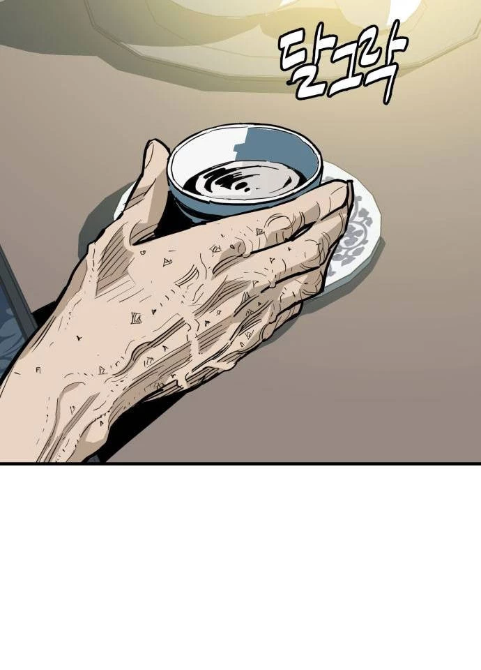 Quỷ Vương Chapter 31 - Trang 2