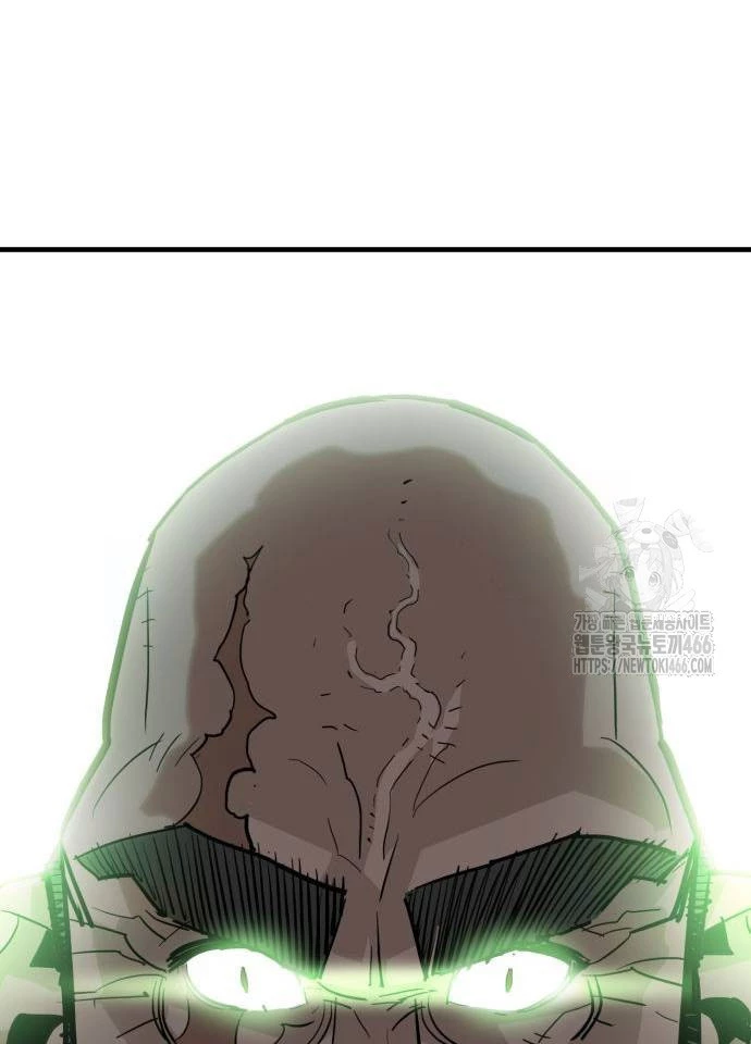 Quỷ Vương Chapter 31 - Trang 2