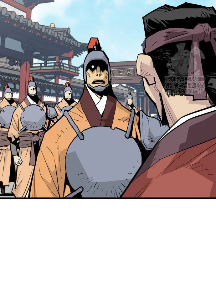 Quỷ Vương Chapter 31 - Trang 2