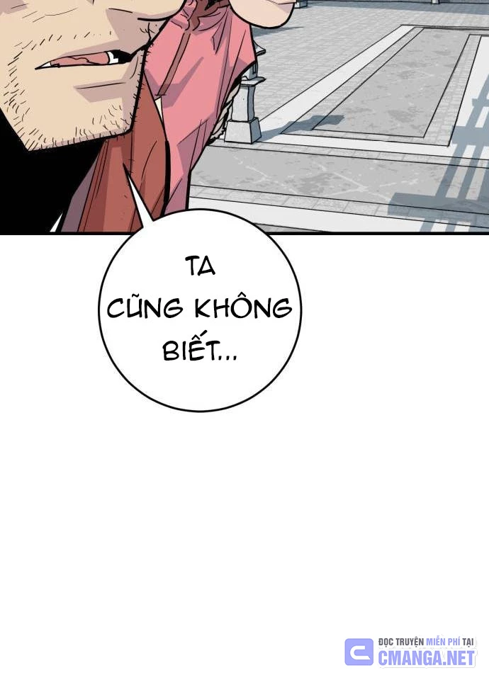 Quỷ Vương Chapter 31 - Trang 2