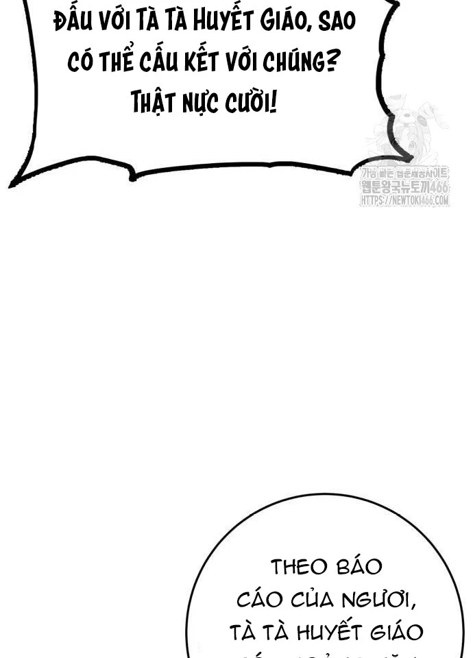 Quỷ Vương Chapter 31 - Trang 2