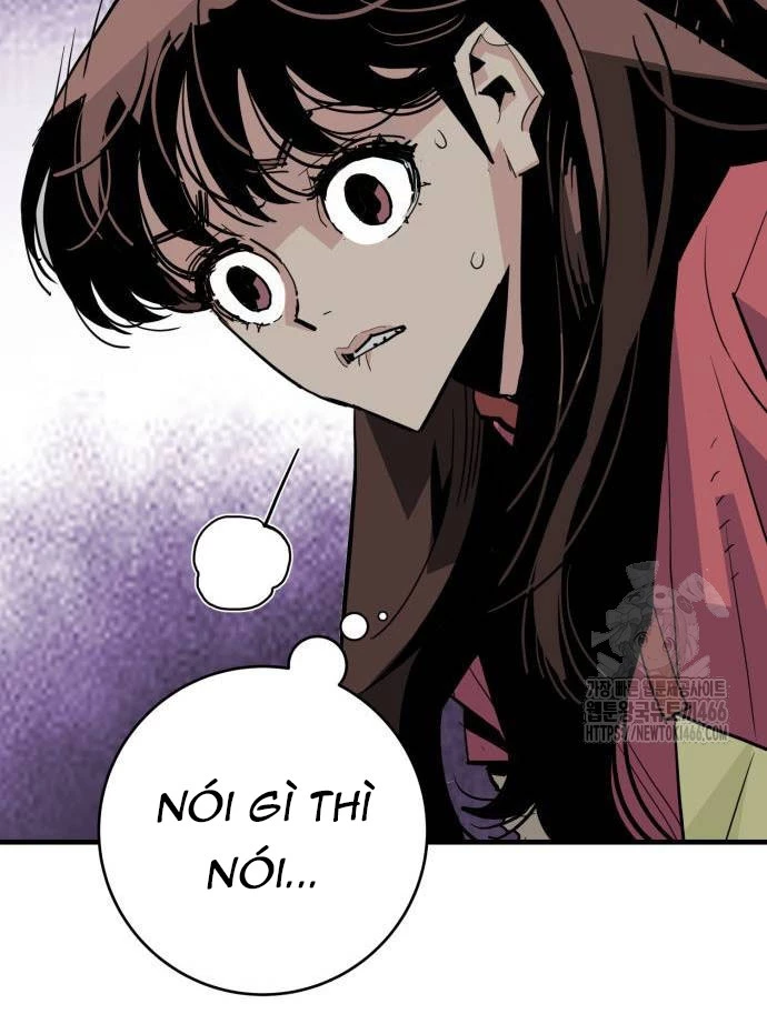 Quỷ Vương Chapter 31 - Trang 2