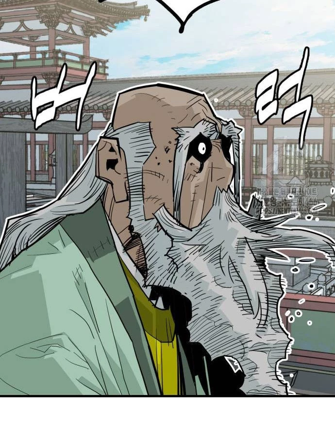 Quỷ Vương Chapter 31 - Trang 2