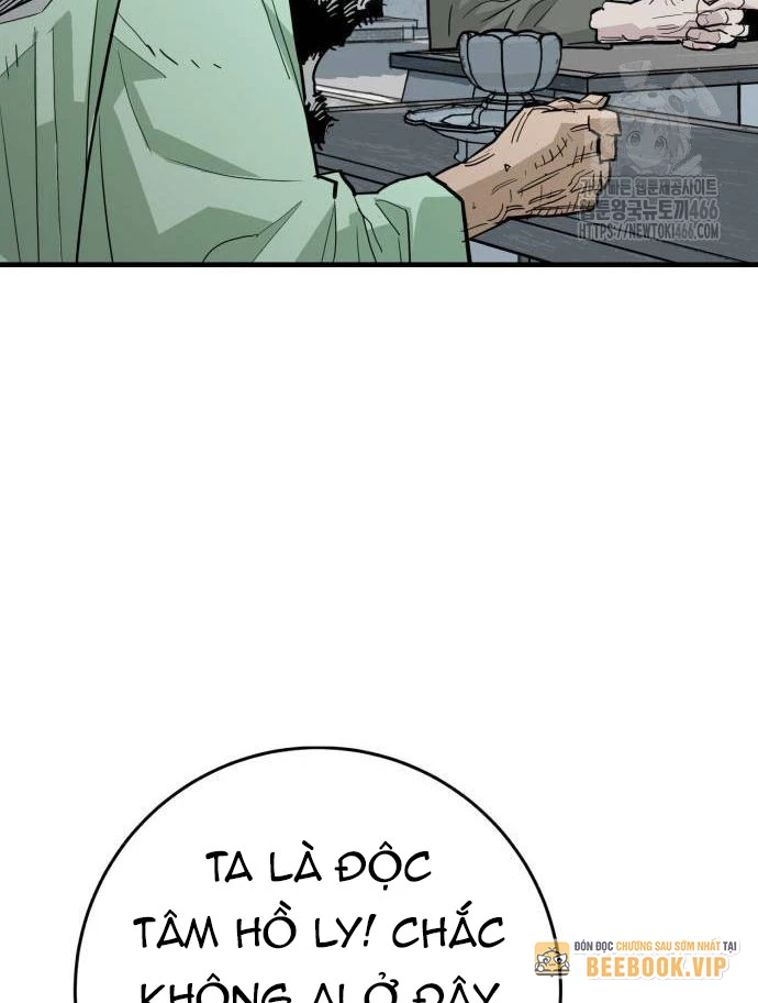 Quỷ Vương Chapter 31 - Trang 2