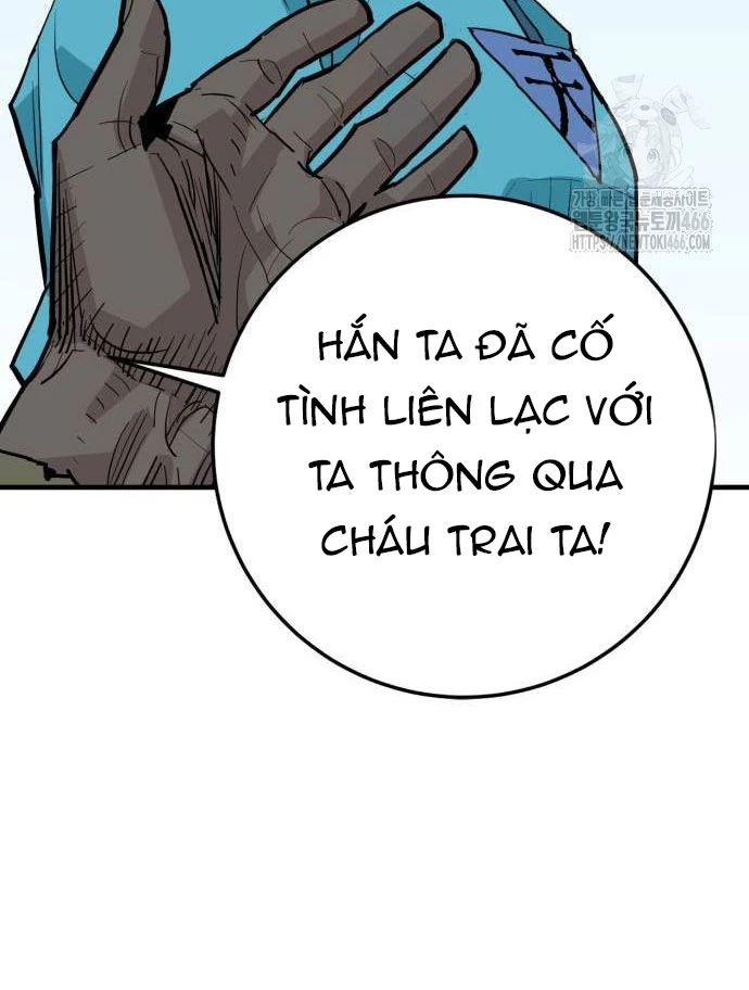 Quỷ Vương Chapter 31 - Trang 2