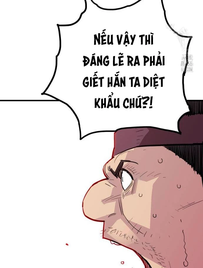 Quỷ Vương Chapter 31 - Trang 2