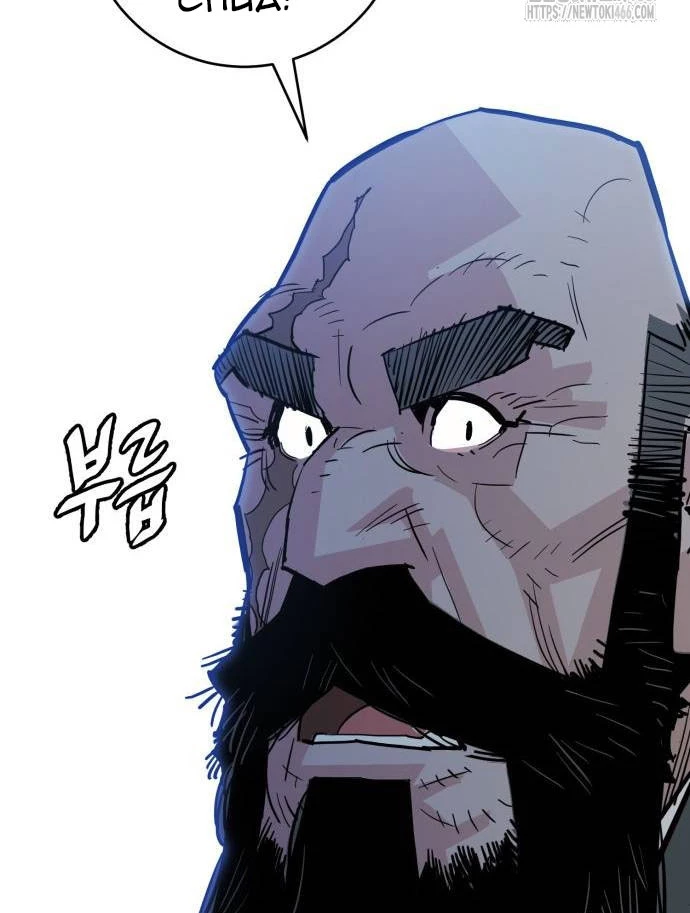 Quỷ Vương Chapter 31 - Trang 2