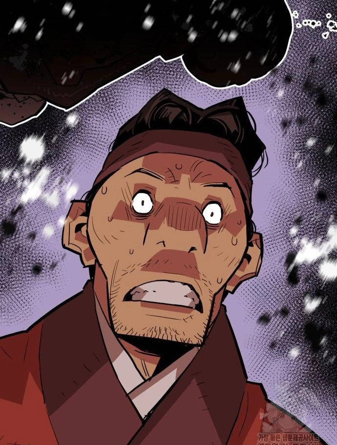 Quỷ Vương Chapter 31 - Trang 2
