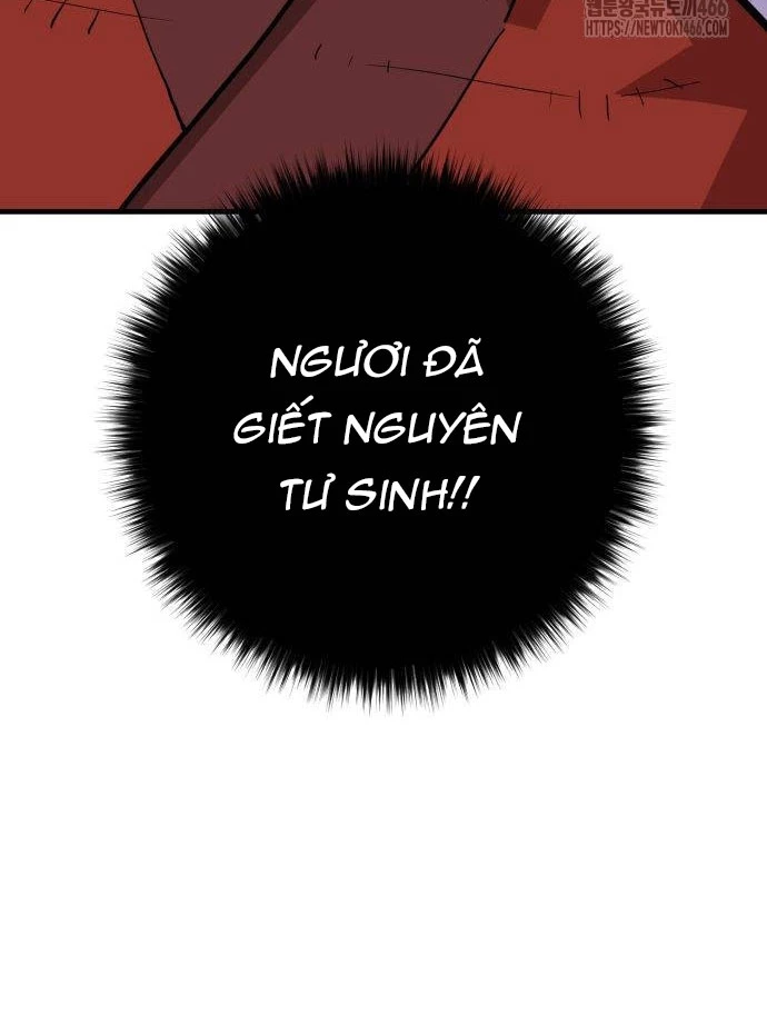 Quỷ Vương Chapter 31 - Trang 2