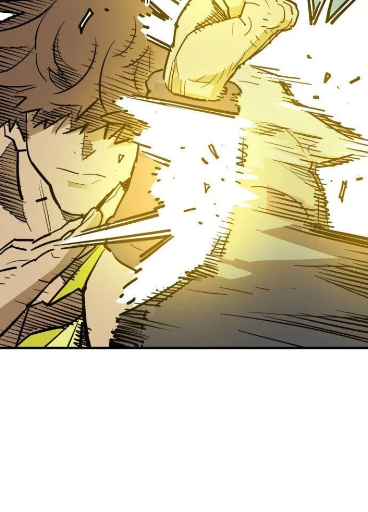 Quỷ Vương Chapter 32 - Trang 2