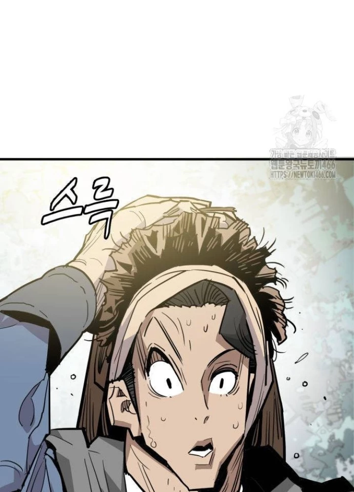 Quỷ Vương Chapter 32 - Trang 2