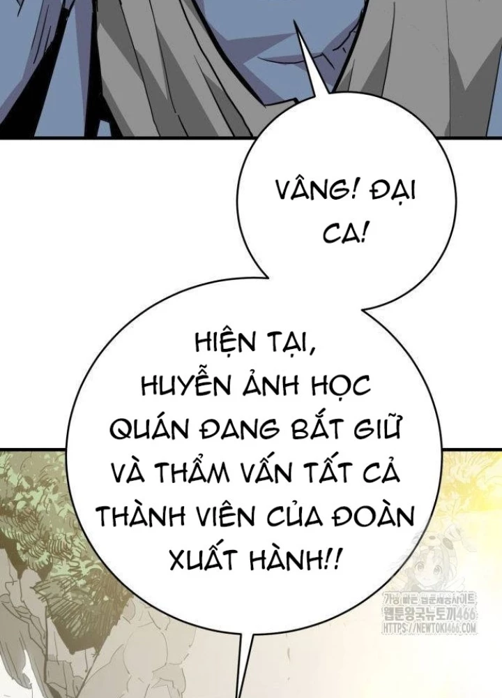 Quỷ Vương Chapter 32 - Trang 2