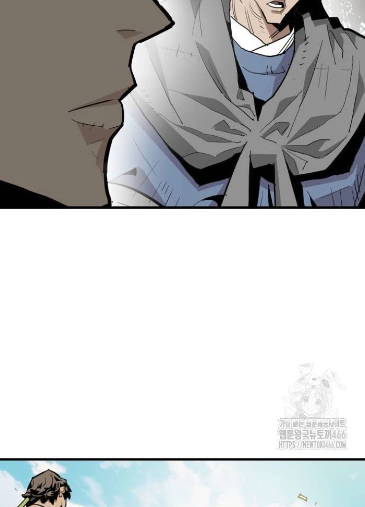 Quỷ Vương Chapter 32 - Trang 2